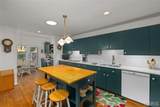 2387 Baxton Way - Photo 17