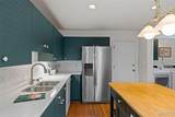 2387 Baxton Way - Photo 23