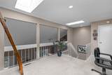 2387 Baxton Way - Photo 38