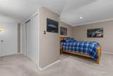 2387 Baxton Way - Photo 51