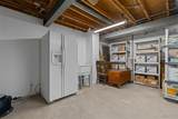 2387 Baxton Way - Photo 56