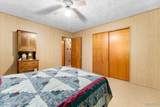 8345 State Route 143 - Photo 18