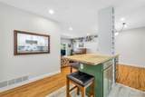 138 Shadalane Walk - Photo 14
