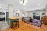 138 Shadalane Walk - Photo 15