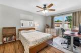138 Shadalane Walk - Photo 24