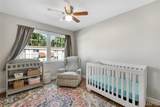 138 Shadalane Walk - Photo 32