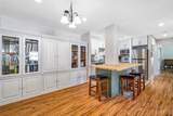 138 Shadalane Walk - Photo 7