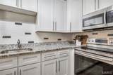138 Shadalane Walk - Photo 10