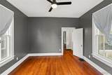 132 Pennsylvania Avenue - Photo 12