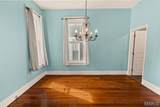 132 Pennsylvania Avenue - Photo 15