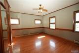 201 Cherry Street - Photo 13
