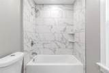 209 State Street - Photo 13