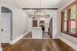 209 State Street - Photo 8