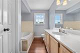 1014 Daniel Drive - Photo 28