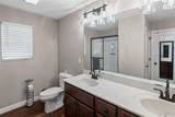 261 Emerald Way - Photo 18