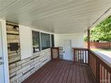 2132 Orville Avenue - Photo 5