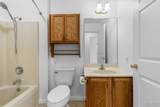 530 Ashbrook Drive - Photo 28