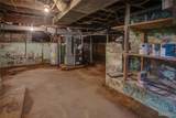 905 Carpenter Street - Photo 34