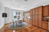 155 Carondelet Plaza - Photo 26