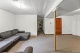 519 Sullivan Street - Photo 24