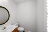 823 Hanna Court - Photo 4