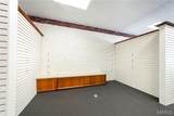 500 Reed Street - Photo 10