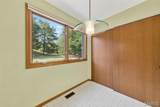 2368 Seven Pines Drive - Photo 8