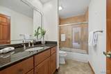 722 Walnut Creek Lane - Photo 31