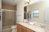 2211 Grand Boulevard - Photo 16
