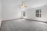 980 Clemson Avenue - Photo 21