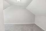 619 Mckinley Street - Photo 21