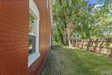 619 Mckinley Street - Photo 4