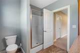 7731 Briar Creek Lane - Photo 43