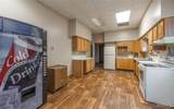 571 Vfw Memorial Drive - Photo 31