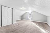 140 Virginia Avenue - Photo 18