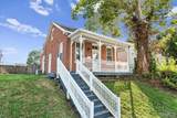 140 Virginia Avenue - Photo 3