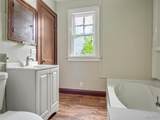 5611 Hallows Avenue - Photo 7