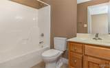 20318 Timberlake Village - Photo 23