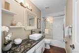 168 Kehrs Mill Trail - Photo 15