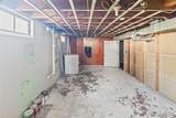3028 Wayne Avenue - Photo 30