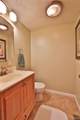 207 Lakewood Drive - Photo 18