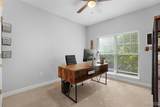2642 Mcknight Crossing Court - Photo 11