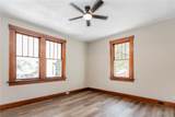 505 Union Avenue - Photo 17
