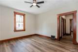 505 Union Avenue - Photo 18