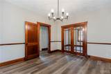 505 Union Avenue - Photo 20