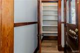 505 Union Avenue - Photo 24