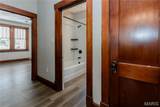 505 Union Avenue - Photo 32