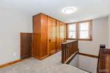 505 Union Avenue - Photo 41