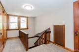 505 Union Avenue - Photo 42