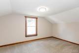 505 Union Avenue - Photo 44